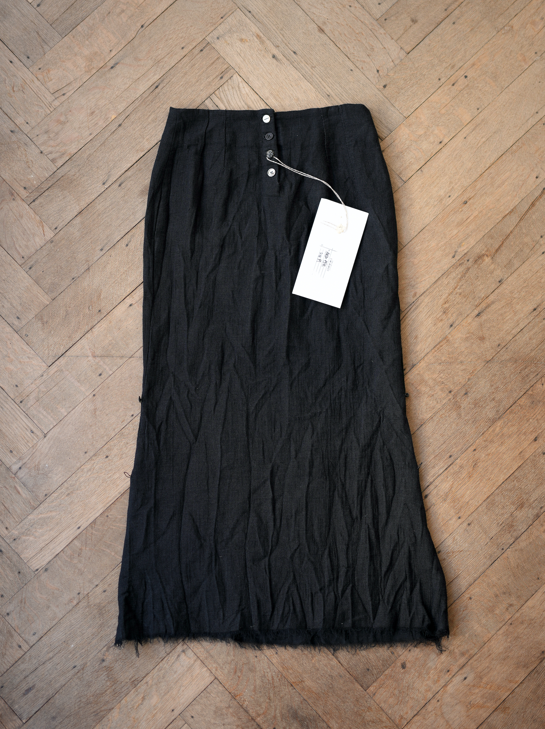 Archivio J.M. Ribot Cardigan — GARDEN